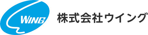 株式会社ウイング